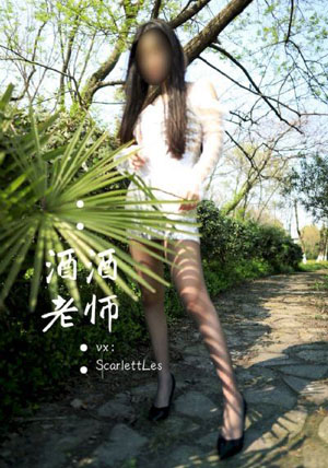 年轻的母亲伦理剧_1080P免费观看电视剧