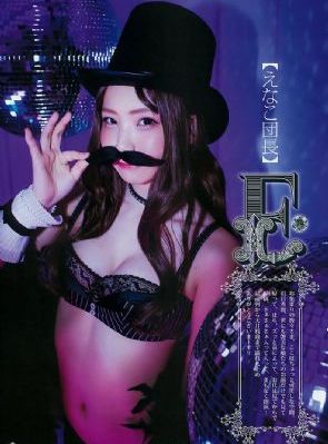 剩女的代价2_剧情片高清迅雷在线观看