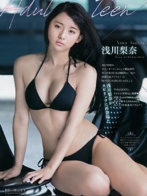 潘金莲3_DVD神马影院在线
